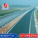 遵义喷塑护栏板价格图片公路护栏板/防撞设施配件