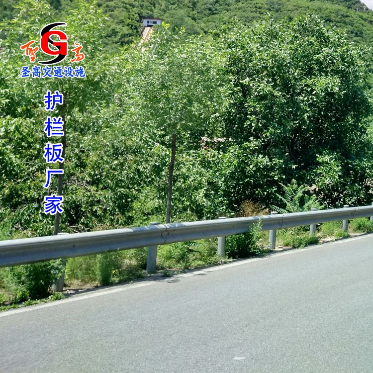 贵州铜仁高速公路双波护栏板价格双波护栏板新报价