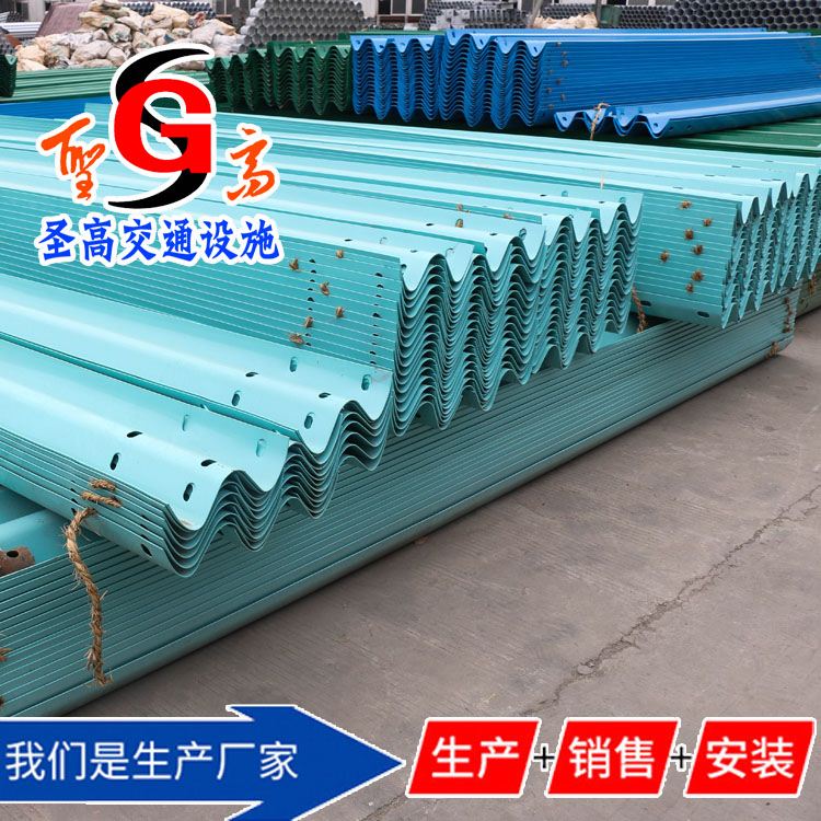 镀锌波形护栏板厂广西柳州高速公路双波护栏板价格