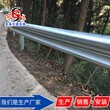 双波护栏板最新报价广东肇庆高速公路双波护栏板价格