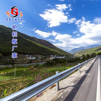 双波护栏板新报价重庆北碚公路防撞设施配件