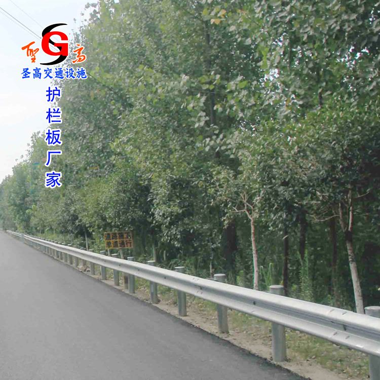 锦州高速公路双波护栏板镀锌喷塑护栏板厂家