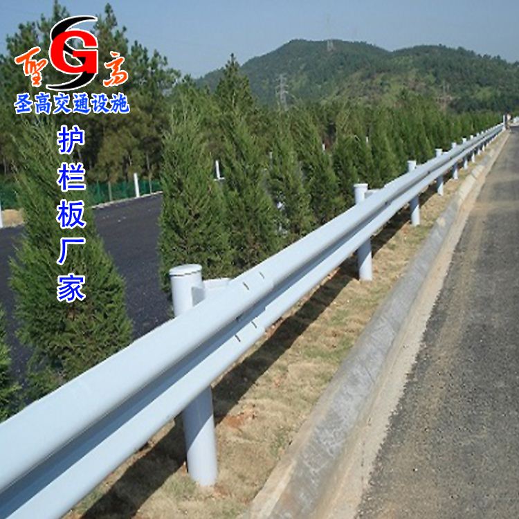 九江防撞栏生产厂家镀锌喷塑波形梁护栏板