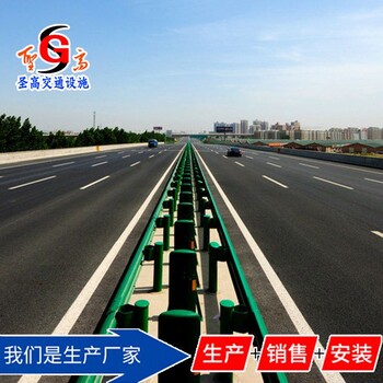 高速公路波形梁护栏板广东潮州喷塑护栏板生产厂家