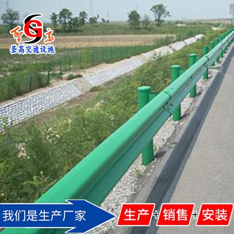 伊犁哈萨克喷塑护栏板厂家公路养护工程公司直供双波护栏板