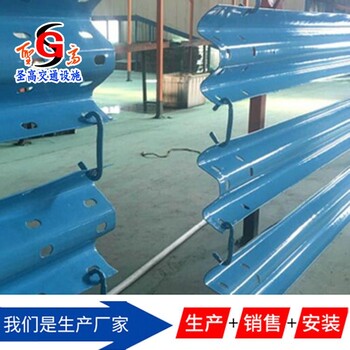 湘潭防撞栏价格波形梁护栏板生产厂家