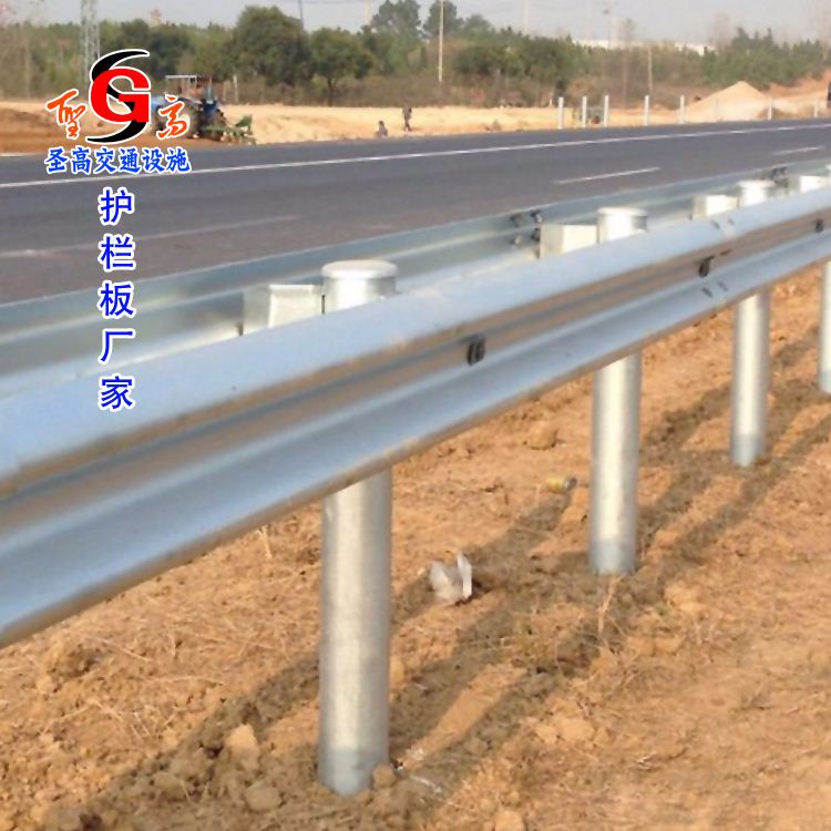 防撞设施配件价格广西桂林高速公路双波护栏板价格