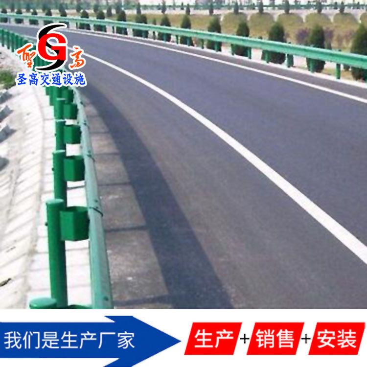 高速公路双波护栏板供应商浙江舟山喷塑护栏板采购