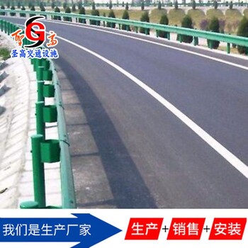 高速公路双波护栏板供应商安徽黄山高速公路双波护栏板价格