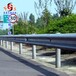 高速公路双波护栏板湖南永州高速公路双波护栏板价格