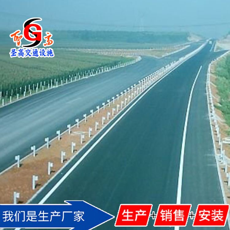 公路护栏板防撞栏_珠海喷塑护栏板厂家包安装