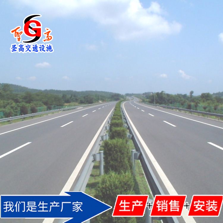 高速公路波形梁护栏板广西南宁高速公路防撞设施配件