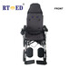 电动轮椅车-可折叠可遥控代步车-山东海迪科