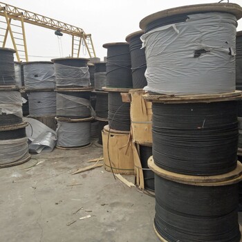 湖南怀化开福区旧光缆二手光缆回收出售