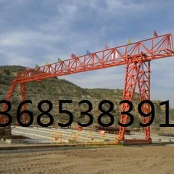 出售二手10吨跨度26米起升高度9米花架龙门吊货在杭州