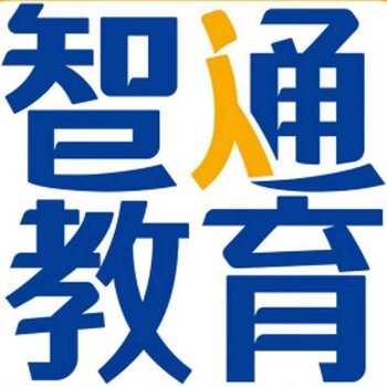 东莞长安锦厦办公文员培训办公软件培训班