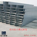 光大桥架供应厂家镀锌槽式母线槽200100
