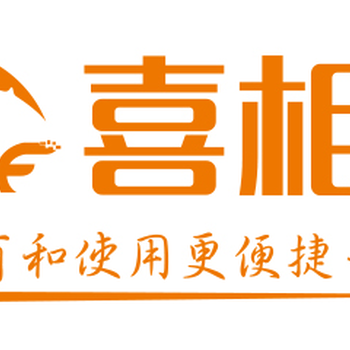 喜相逢以租代购怎么样弹个低首付分期低首付当天把车开走——无抵押担保当天提车