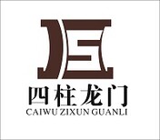 图片0