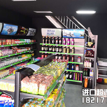 進(jìn)口商品便利店加盟一站式服務(wù)