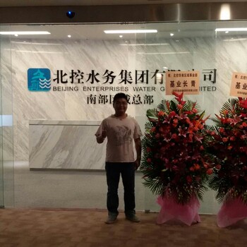 自動(dòng)門工程部，三水豐本自動(dòng)門，上門維修安裝報(bào)價(jià)