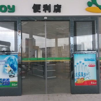 玻璃電動門安裝，南海24小時(shí)自動門熱線：豐本