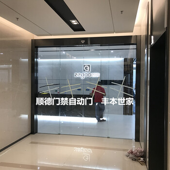 禪城自動門安裝，禪城自動門公司，零接觸自動門方案