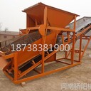 工地專用滾筒篩沙機，全自動篩沙機，可移動篩沙機