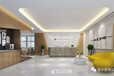 深圳居众公装—装饰公司，办公空间，因设计而美好，福田办公室装修
