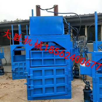 多用途液壓廢品打包機(jī)兩用三相電液壓打包機(jī)塑料白桶液壓打包機(jī)