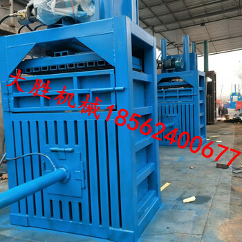 廢鋁薄鐵皮液壓打包機大型包廂溶量不銹鋼液壓打包機