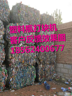 湖南长沙废品站多用途液压打包机大型全钢板300吨电子废料液压打包机图片6