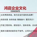 2021新北編寫概念性規(guī)劃設計內(nèi)容如何收費