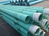 威海新型PVC-UH刚性排水管道