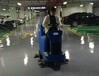 深圳驾驶式洗地机地下车库清洁的好帮手