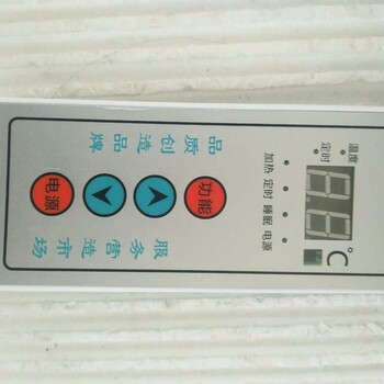 電暖溫控器生產(chǎn)廠家