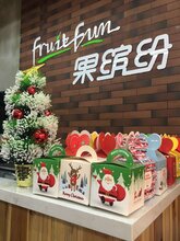 想自己创业当老板?加盟果缤纷水果连锁店图片