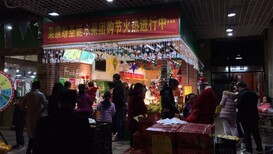 创业就选果缤纷水果连锁店全国招商加盟图片5