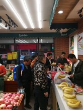 小本投资创业致富商机加盟果缤纷水果连锁店图片