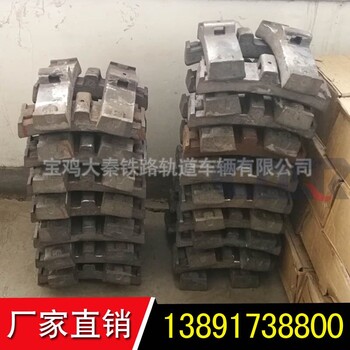 铁路轨道车高磷闸瓦铸铁闸瓦XXJT-620-21