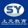 金华小学教师资格证难度大嘛_幼师培训班哪家有图片