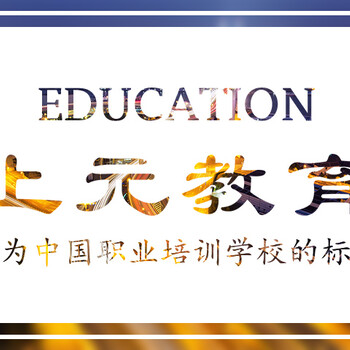 金华二建报考条件_零基础学二建非相关可以吗