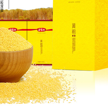 梁家河黄袍小米礼盒3kg