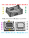 小霞模具中专框模具