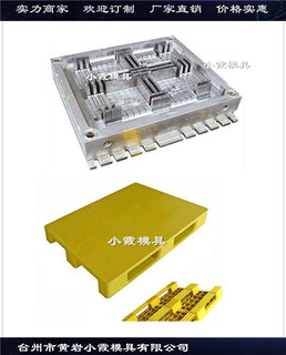 全新制造注射站板模具小霞模具图片5