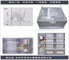 国网新标准塑胶电表箱塑料壳模具