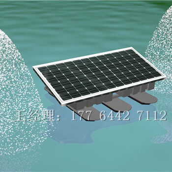 纯太阳能喷泉式曝气机太阳能深度循环复氧机ABG/STY280-P应用于河道