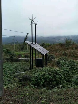 太阳能风光互补污水处理机，太阳能生活污水处理设备ABG/TS20安徽宝绿