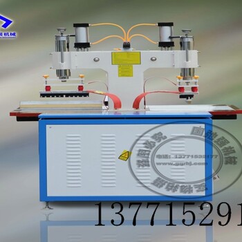 水晶门帘热合机_高周波门帘热合焊接机