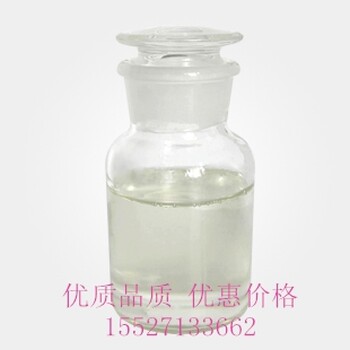 萘甲酰氯制造氯化亚砜7719-09-7工业级99%